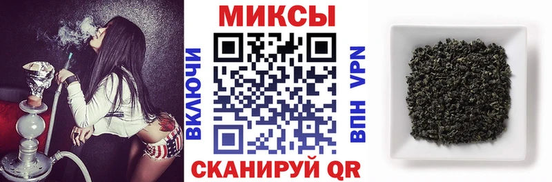 Бутират оксана  Купить закладки  Тольятти 