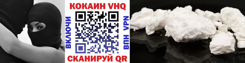 Купить закладки  Тольятти  Cocaine Эквадор 