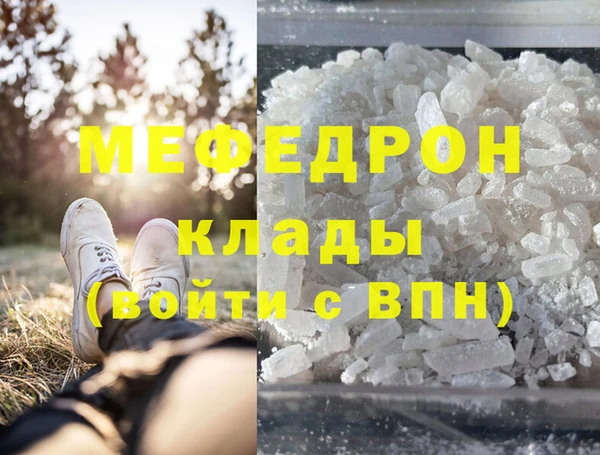 марки lsd Кодинск