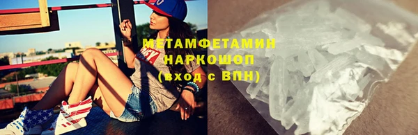 марки lsd Кодинск
