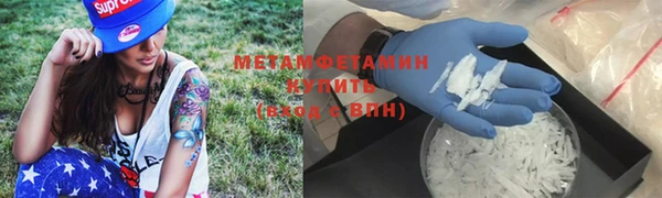 COCAINE Козельск