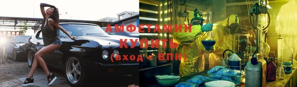 марки lsd Кодинск