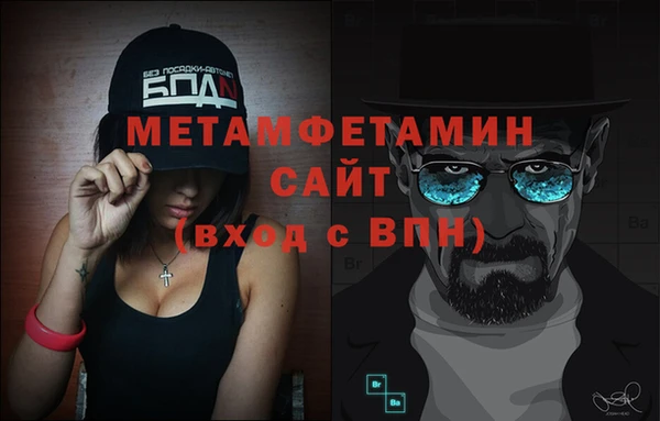 COCAINE Козельск