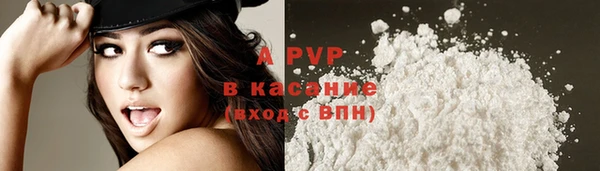 марки lsd Кодинск