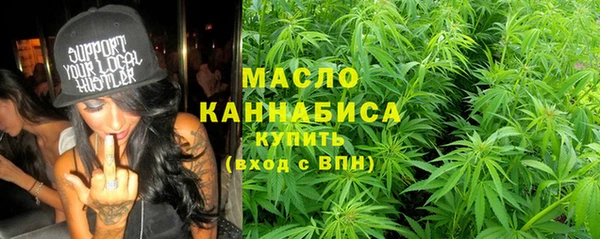 марки lsd Кодинск
