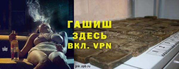 марки lsd Кодинск