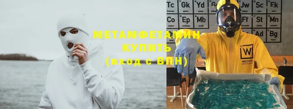 марки lsd Кодинск