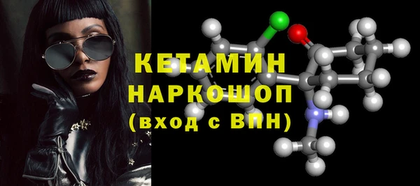 марки lsd Кодинск
