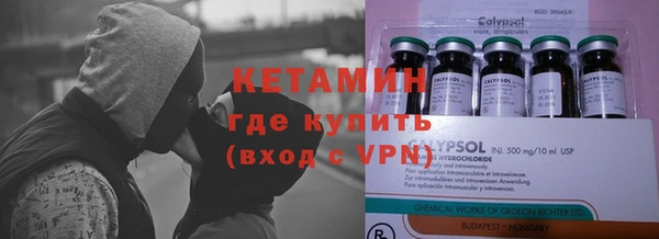марки lsd Кодинск