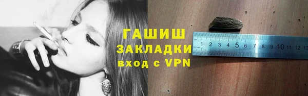 марки lsd Кодинск