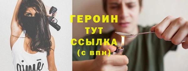ALPHA-PVP Козловка