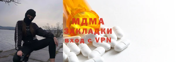 ALPHA-PVP Козловка