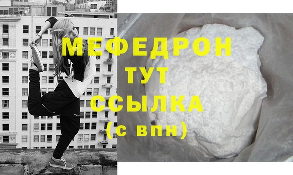 марки lsd Кодинск