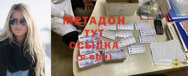 марки lsd Кодинск