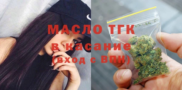 марки lsd Кодинск