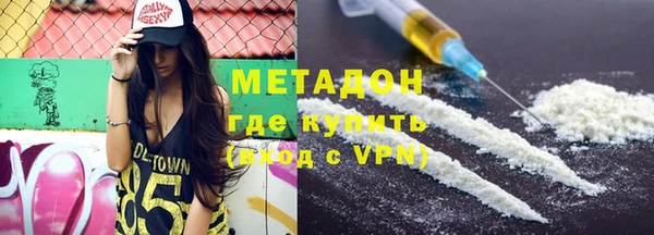 марки lsd Кодинск