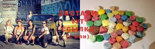 марки lsd Кодинск