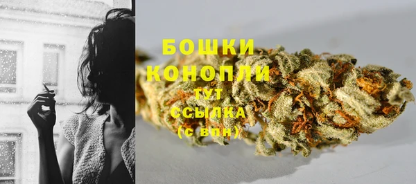 марки lsd Кодинск