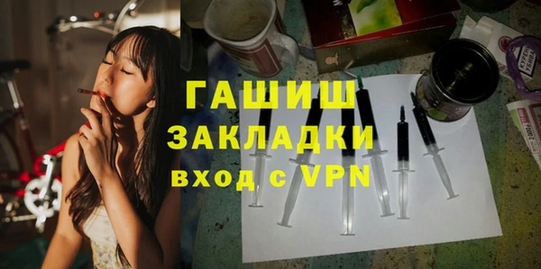 ALPHA-PVP Козловка