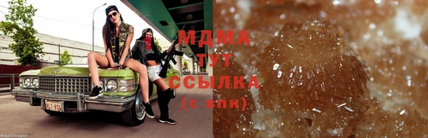 марки lsd Кодинск