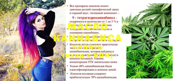 ALPHA-PVP Козловка
